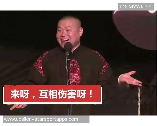 态度与幽默交织在一起足球相声带你领略不一样的赛场风采